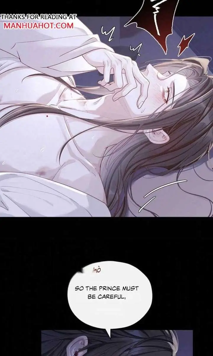 Was His Highness Assassinated Today Chapter 43 Page 31