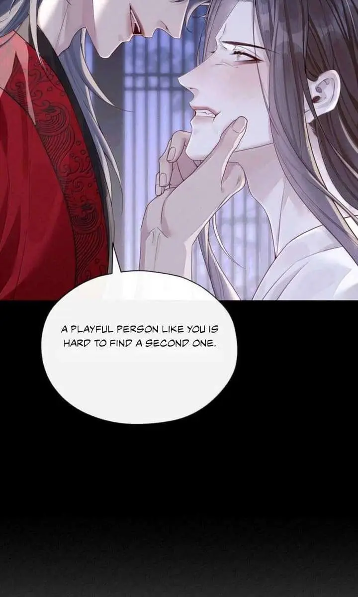 Was His Highness Assassinated Today Chapter 44 Page 11