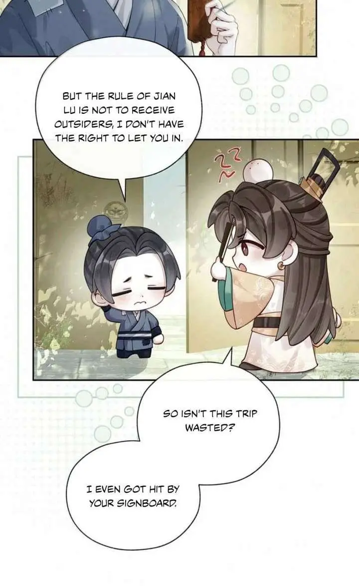 Was His Highness Assassinated Today Chapter 44 Page 25