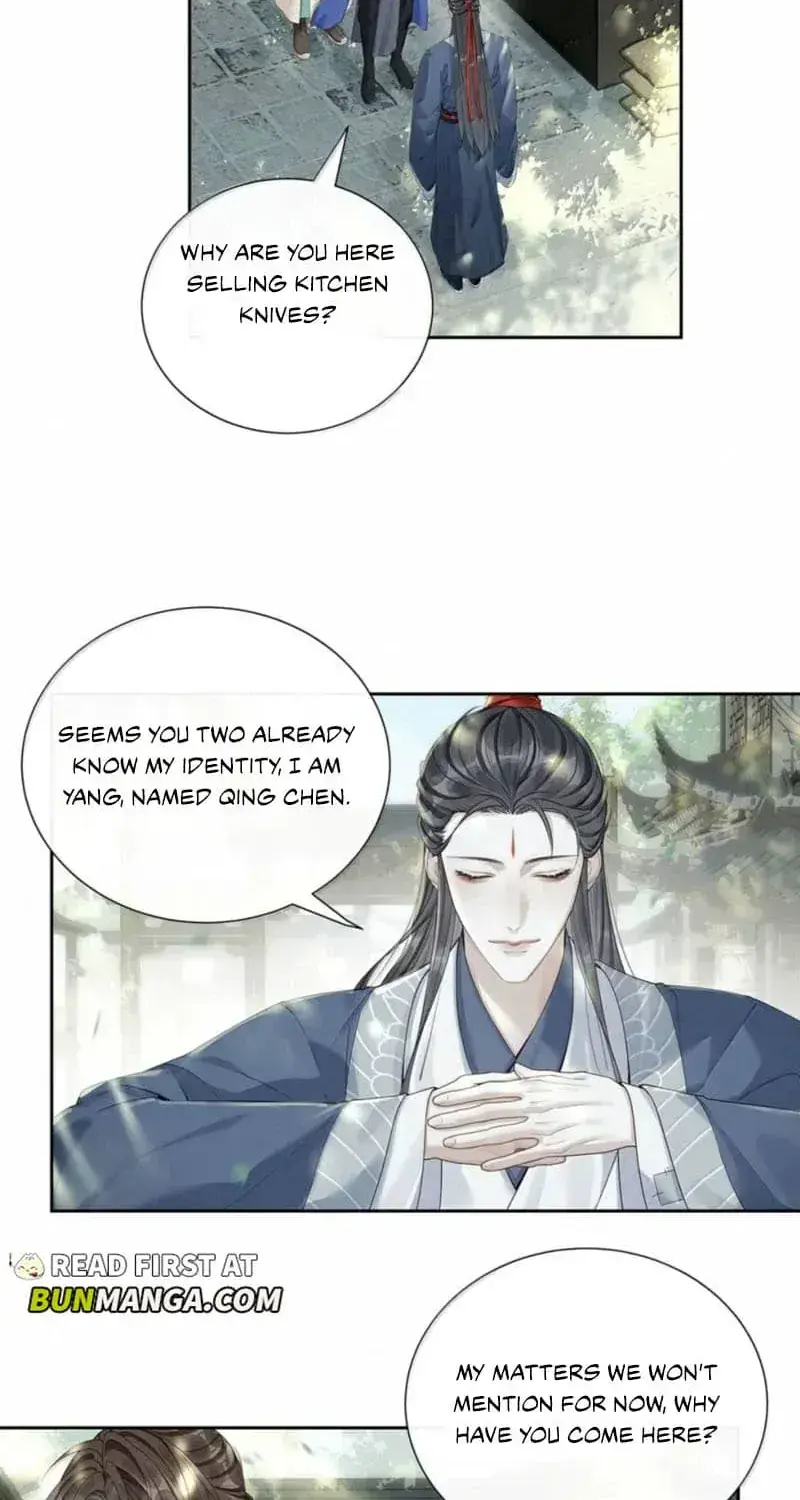Was His Highness Assassinated Today Chapter 45 Page 14