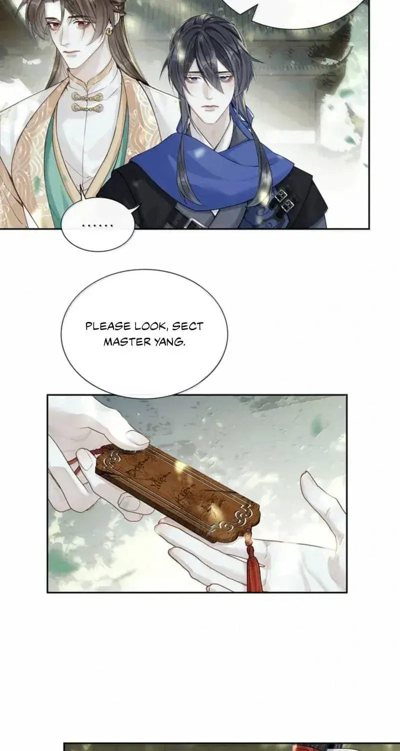 Was His Highness Assassinated Today Chapter 45 Page 15