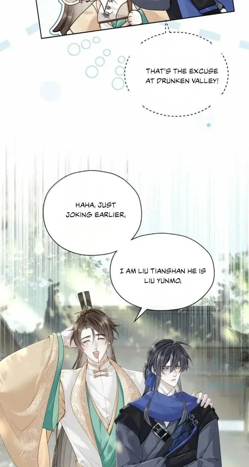 Was His Highness Assassinated Today Chapter 45 Page 34