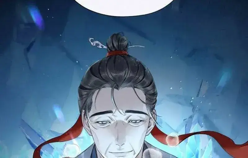 Was His Highness Assassinated Today Chapter 46 Page 31