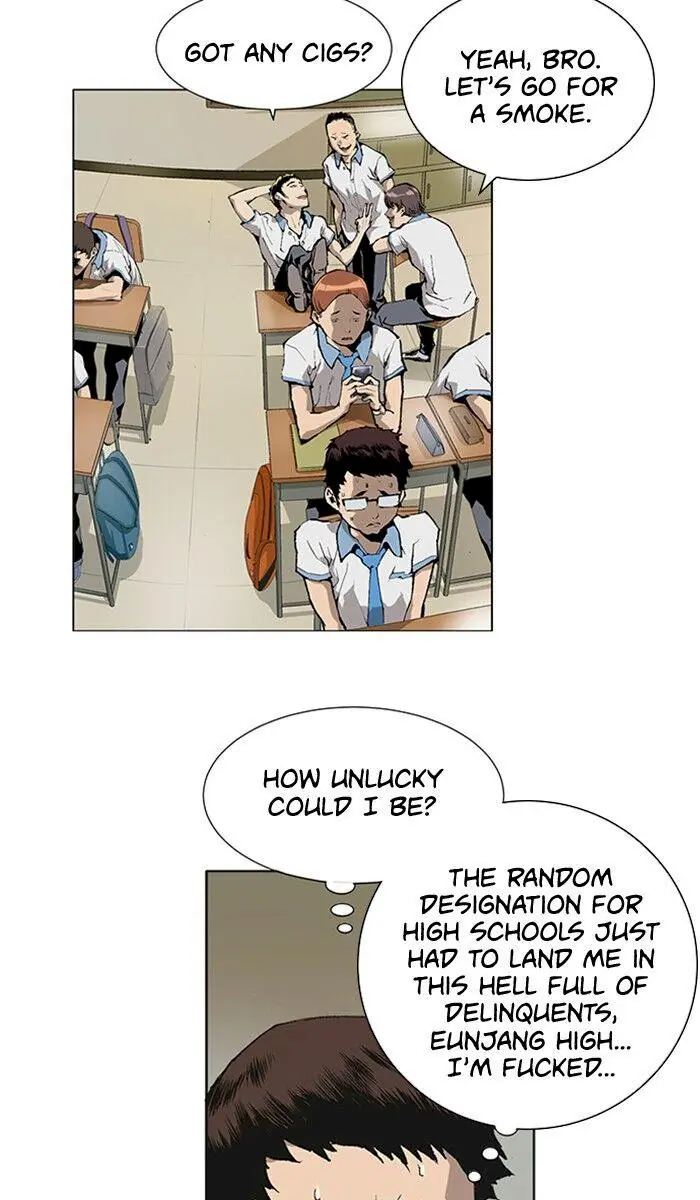 Weak Hero Chapter 1 Page 2