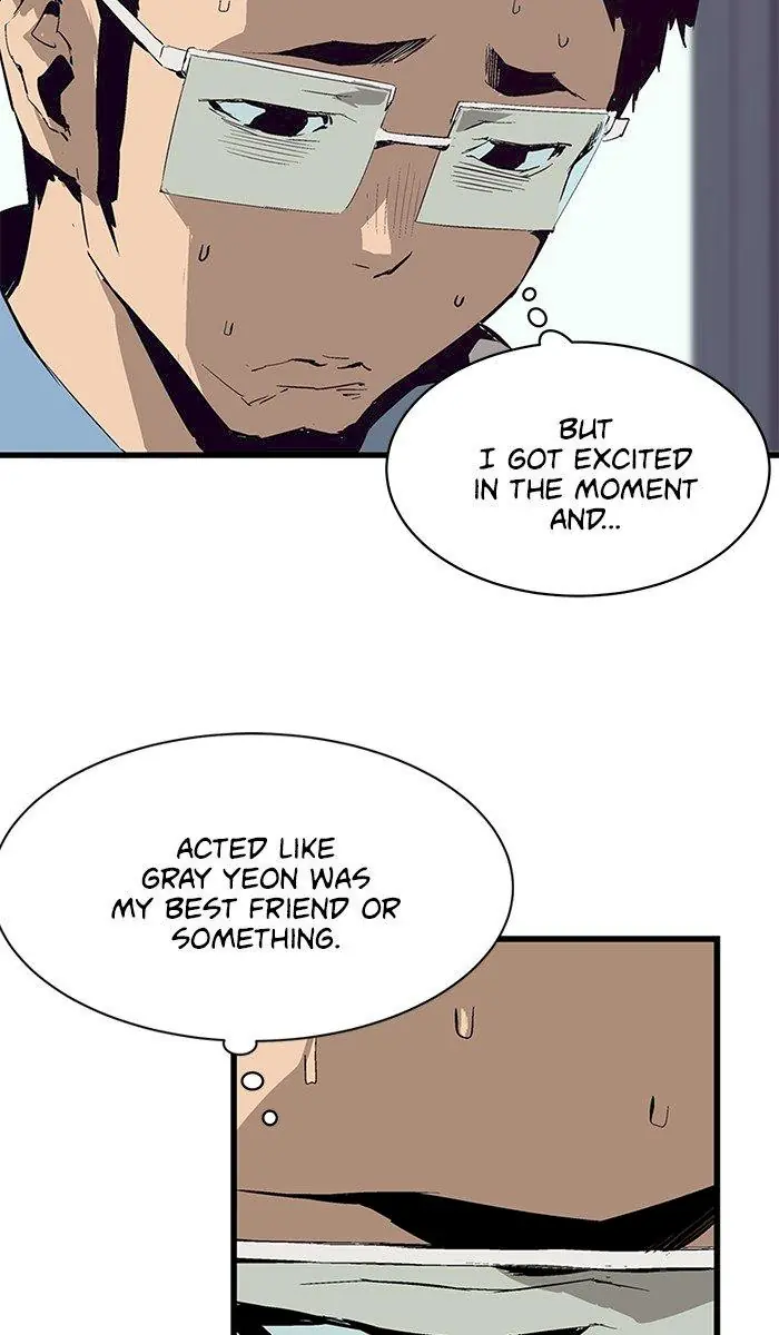 Weak Hero Chapter 3 Page 72