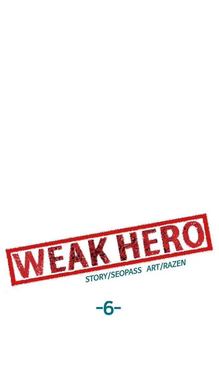 Weak Hero Chapter 6 Page 71