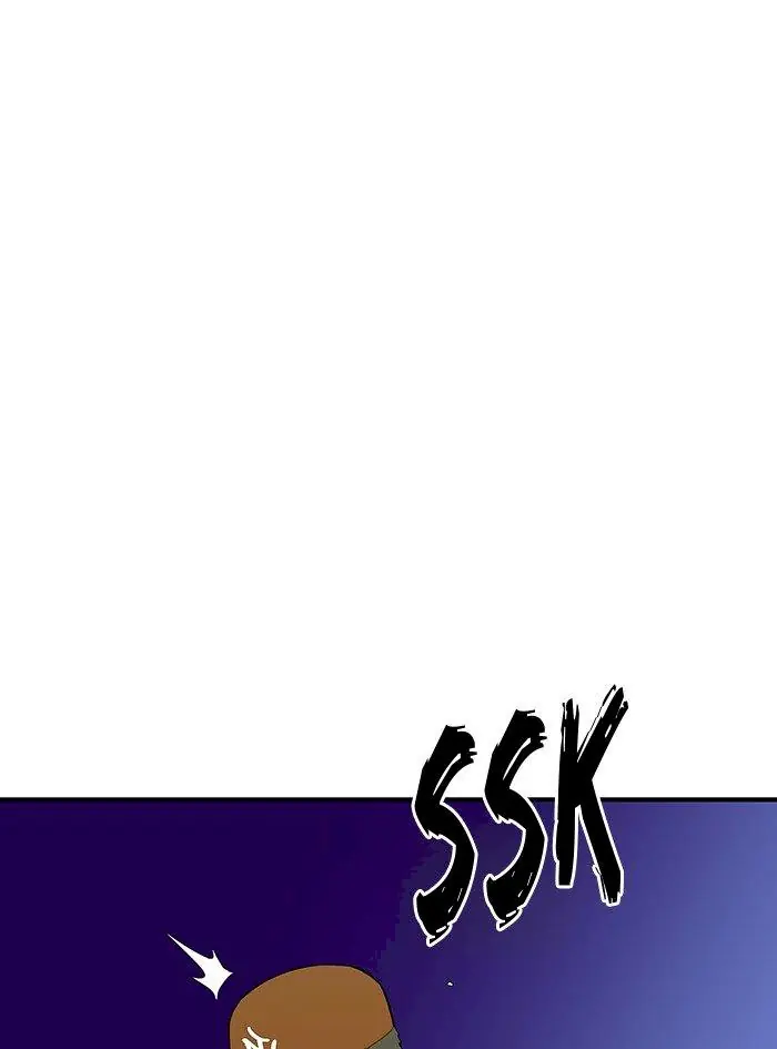 Weak Hero Chapter 9 Page 44