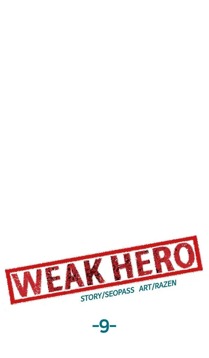 Weak Hero Chapter 9 Page 56