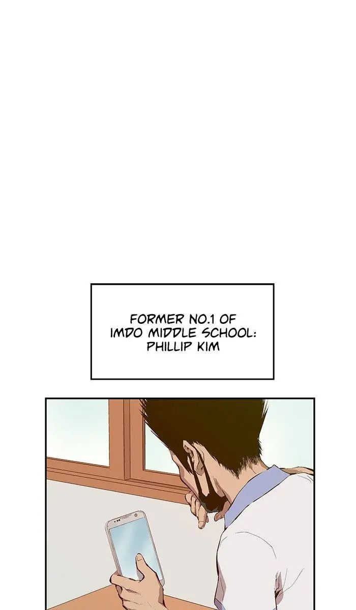 Weak Hero Chapter 10 Page 16