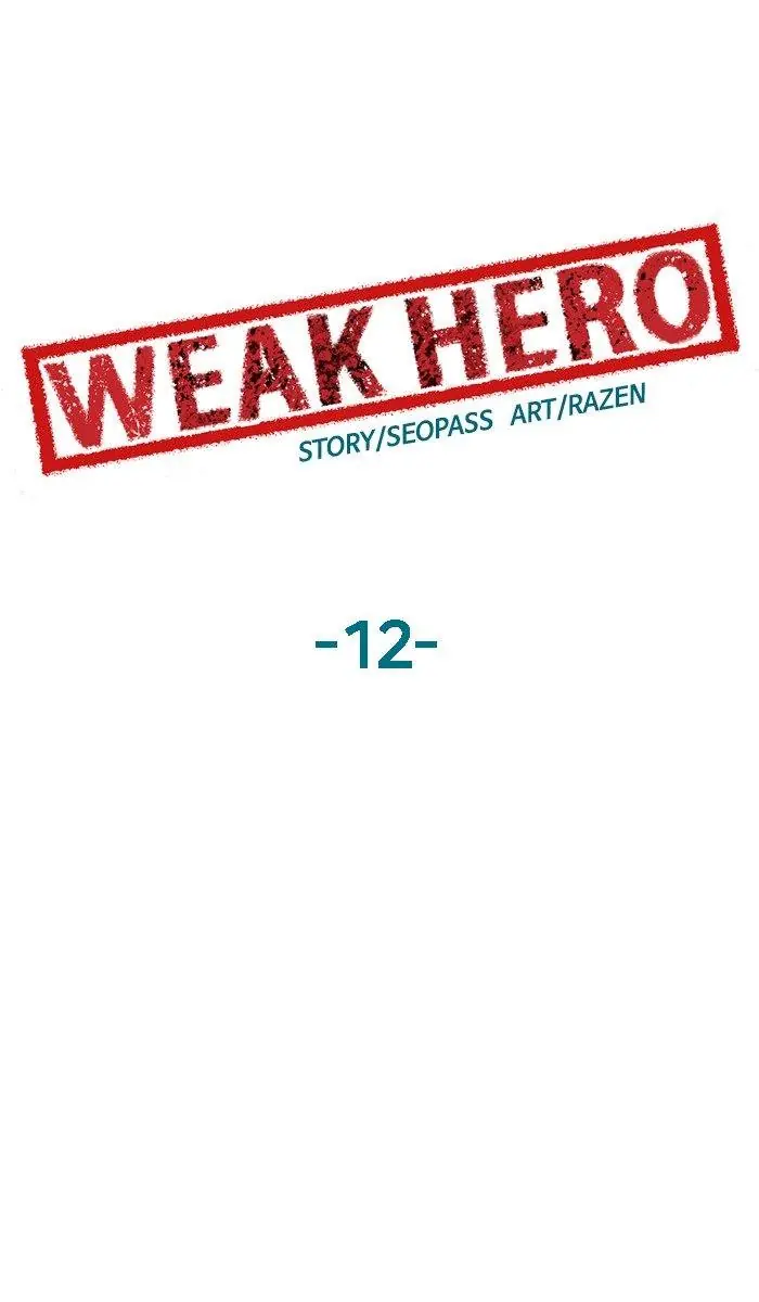 Weak Hero Chapter 12 Page 65