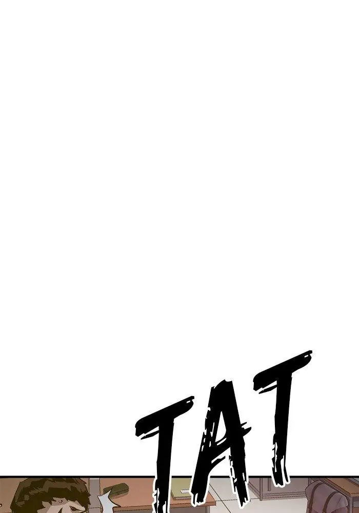 Weak Hero Chapter 19 Page 90