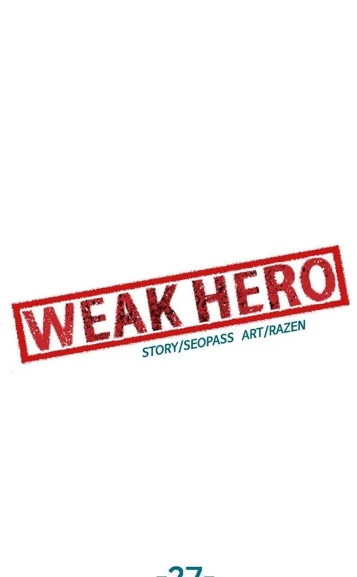 Weak Hero Chapter 27 Page 71