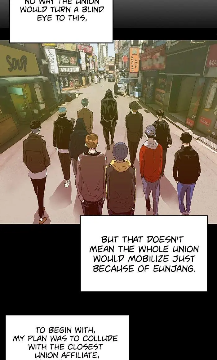 Weak Hero Chapter 38 Page 48