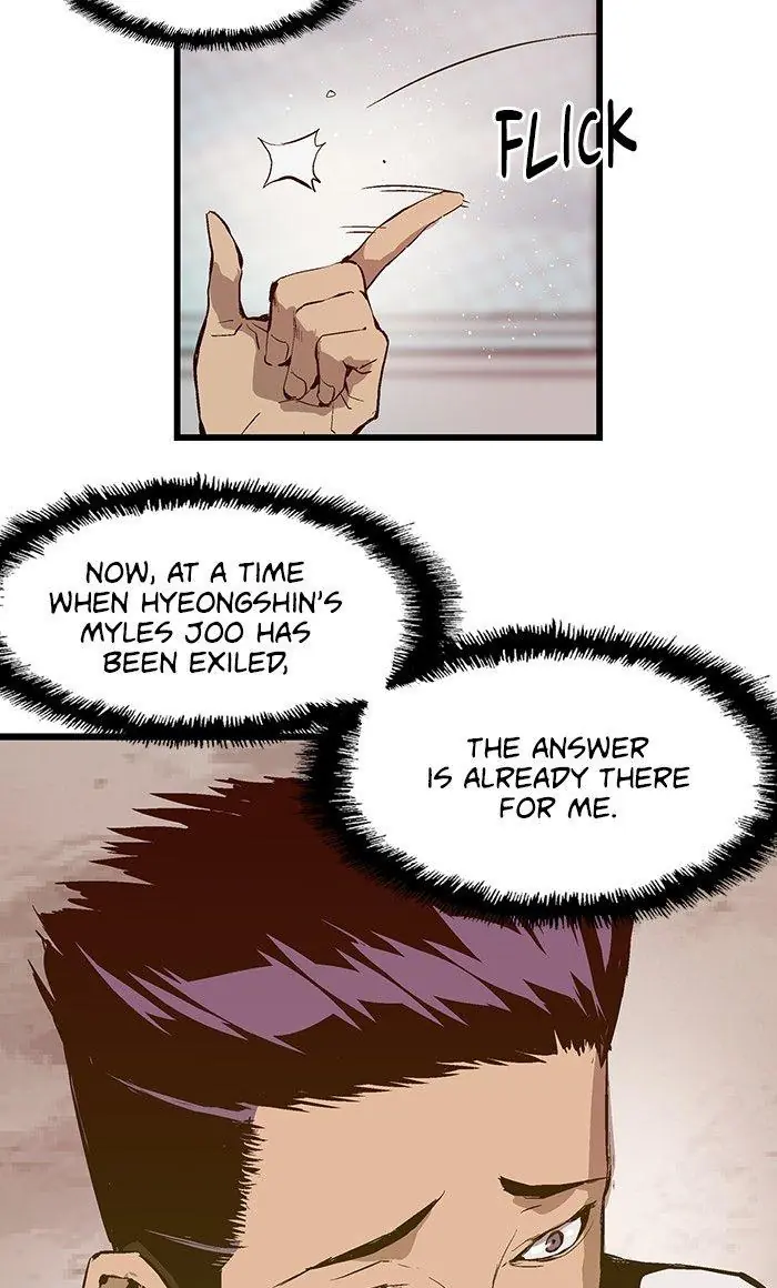 Weak Hero Chapter 38 Page 51