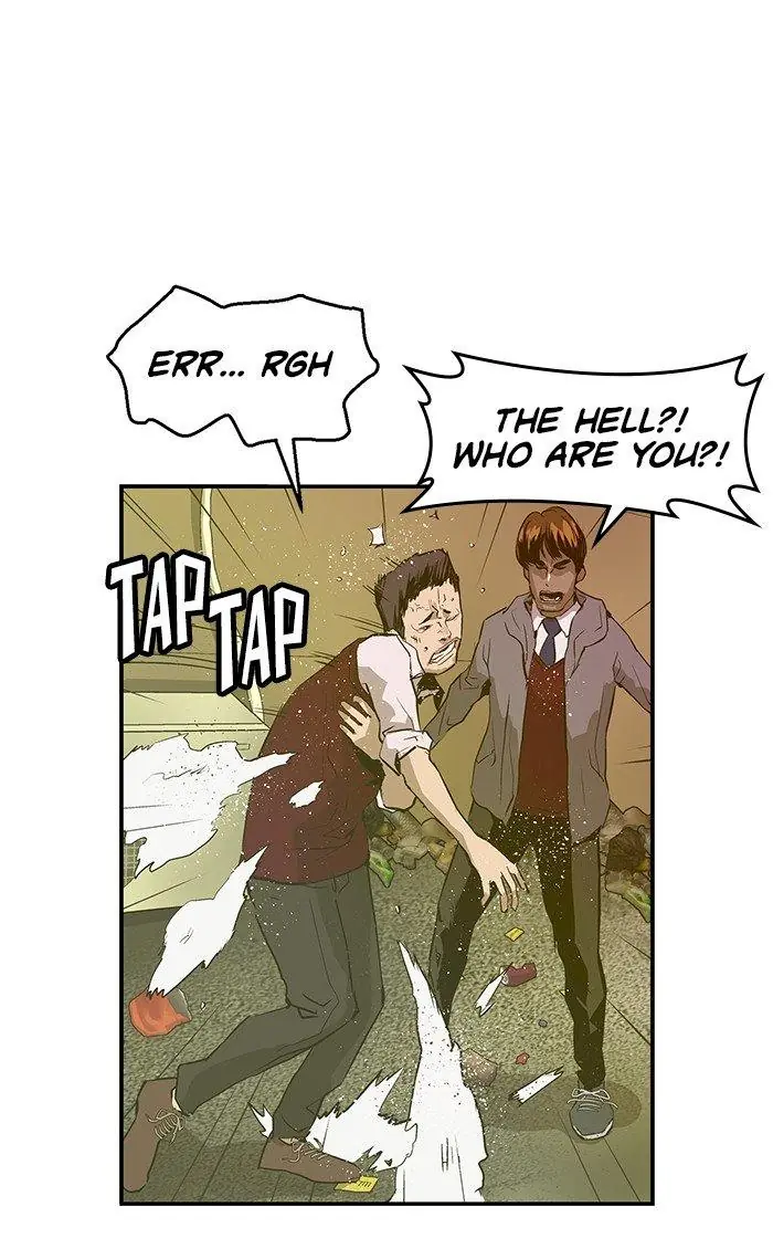 Weak Hero Chapter 40 Page 78