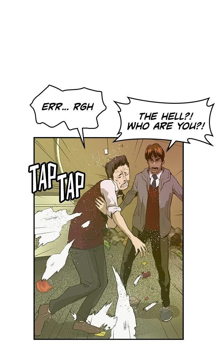 Weak Hero Chapter 41 Page 4
