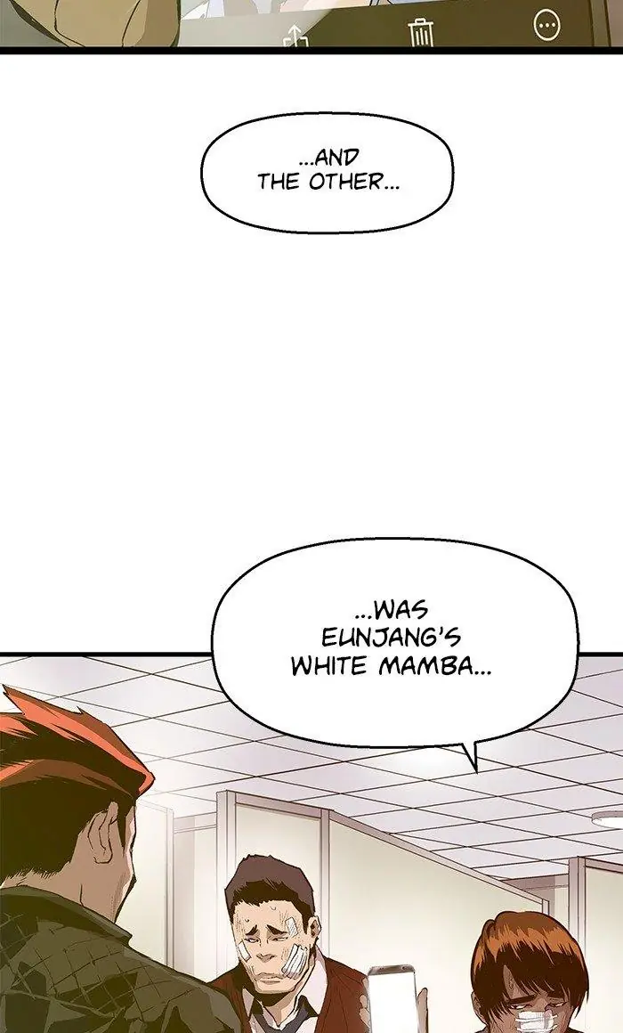 Weak Hero Chapter 43 Page 2