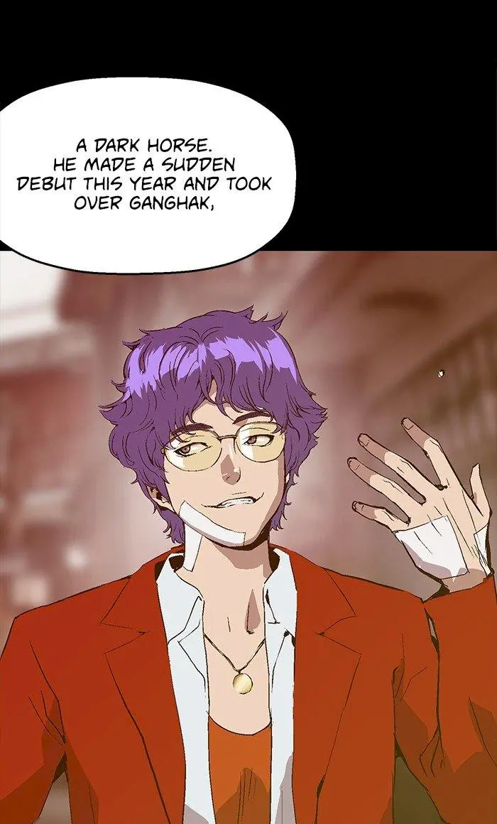 Weak Hero Chapter 44 Page 45