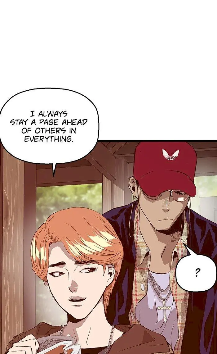 Weak Hero Chapter 44 Page 73