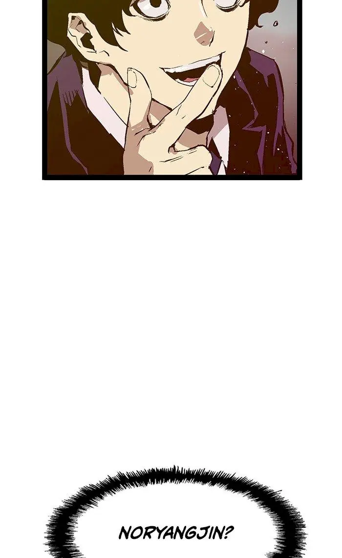 Weak Hero Chapter 45 Page 16