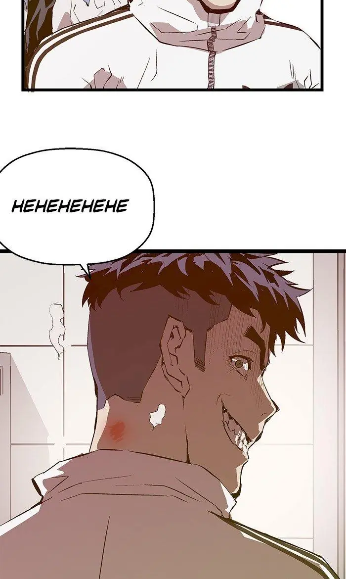 Weak Hero Chapter 45 Page 66