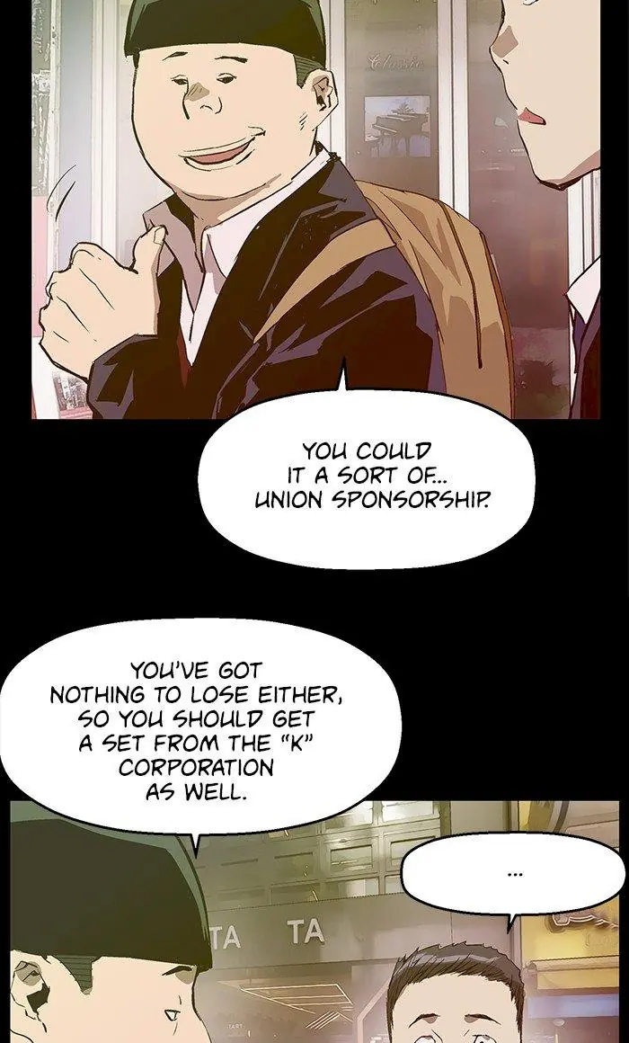 Weak Hero Chapter 46 Page 62