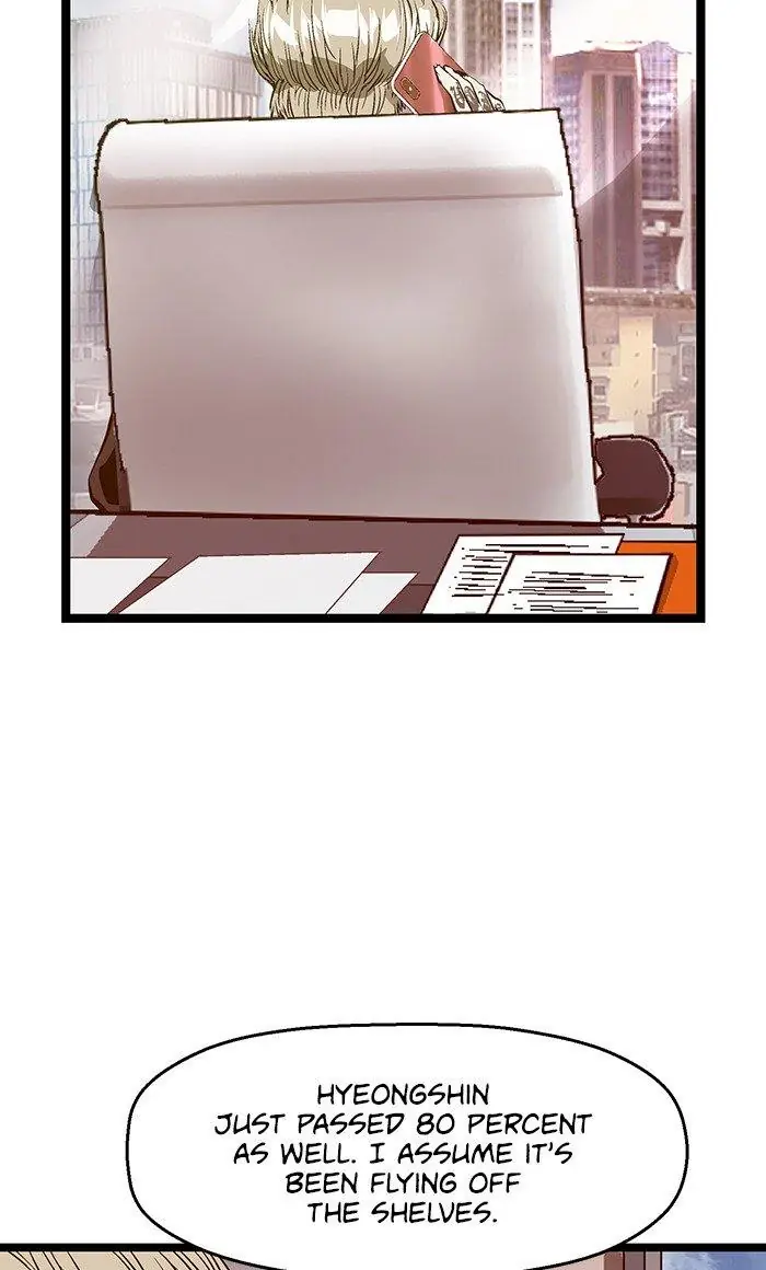 Weak Hero Chapter 46 Page 66