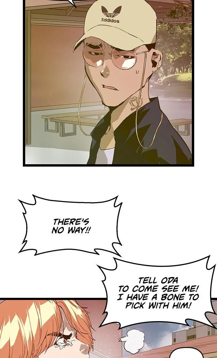 Weak Hero Chapter 47 Page 43