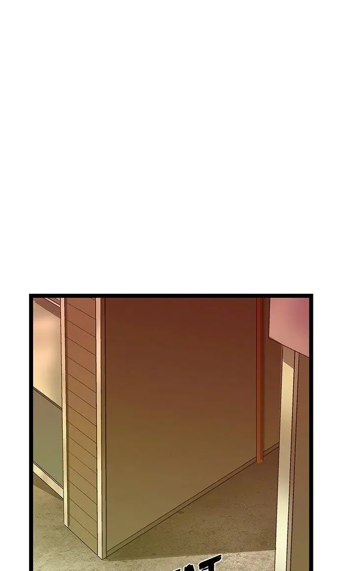 Weak Hero Chapter 48 Page 62