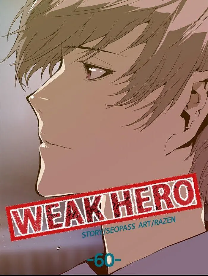 Weak Hero Chapter 60 Page 46