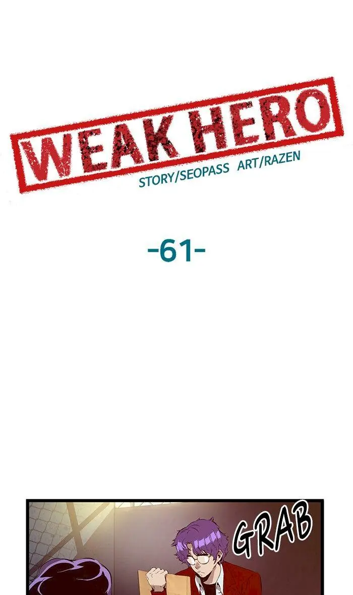 Weak Hero Chapter 61 Page 43