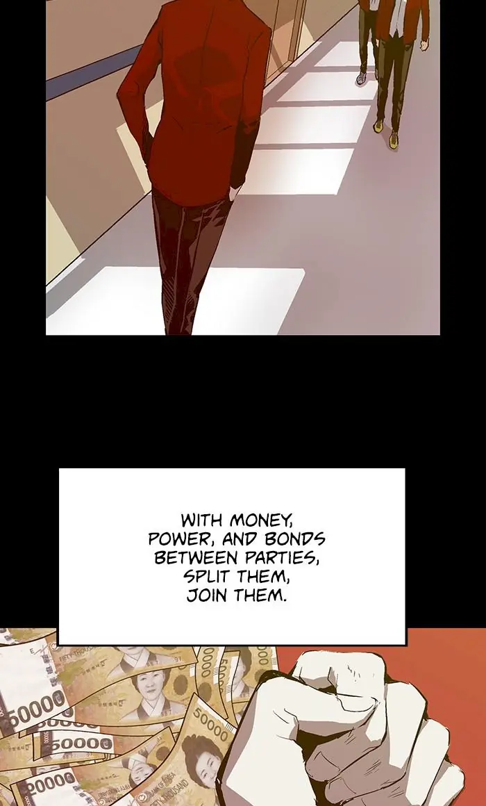 Weak Hero Chapter 64 Page 43