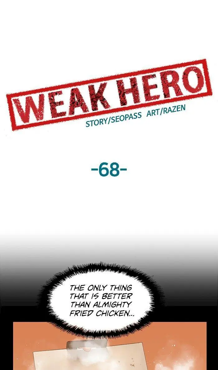 Weak Hero Chapter 68 Page 1