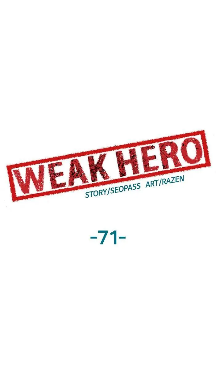 Weak Hero Chapter 71 Page 22