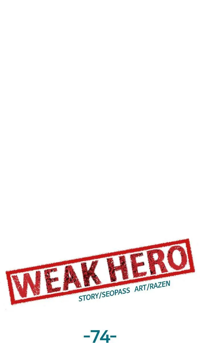 Weak Hero Chapter 74 Page 40