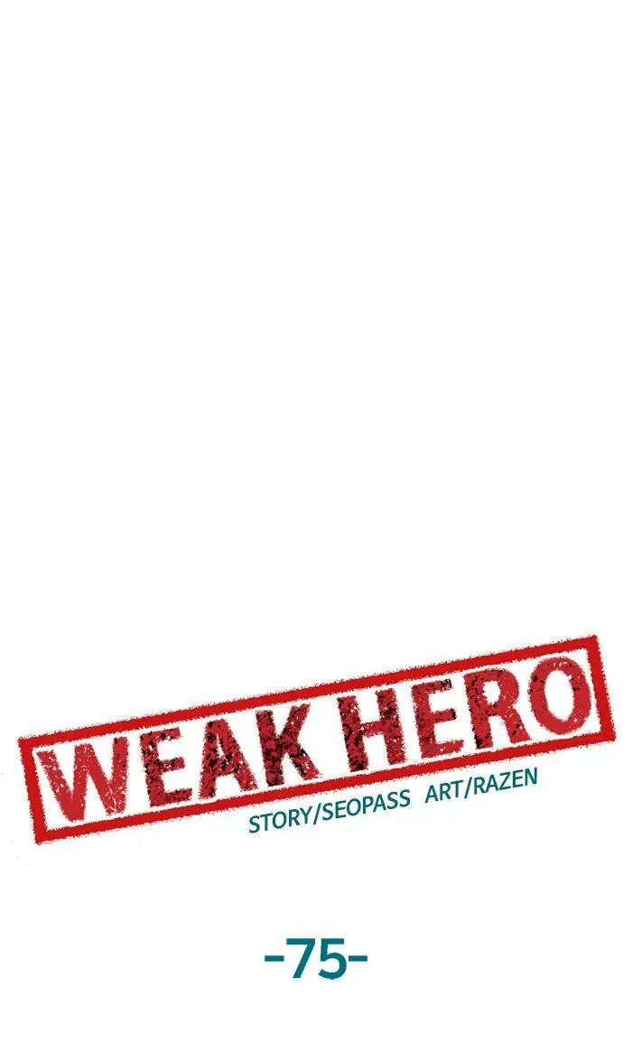 Weak Hero Chapter 75 Page 33