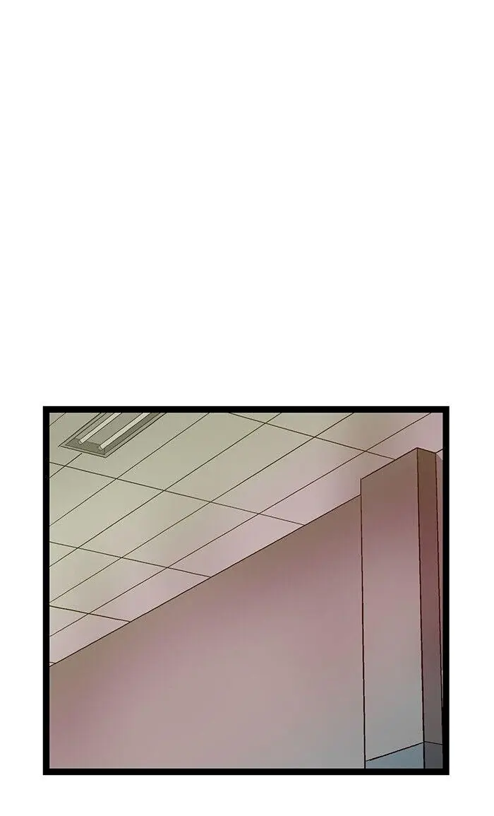 Weak Hero Chapter 75 Page 47