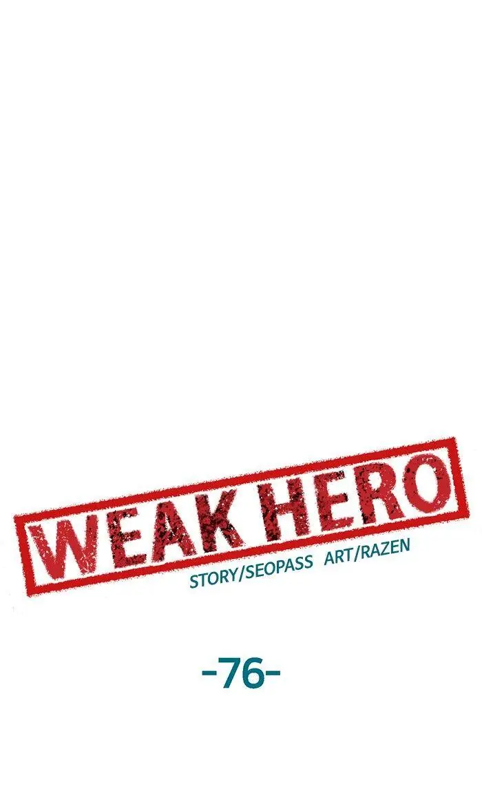 Weak Hero Chapter 76 Page 25