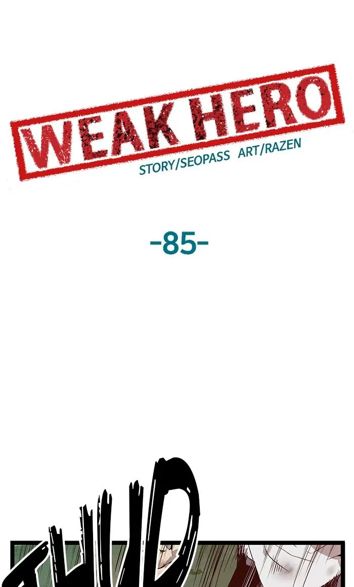 Weak Hero Chapter 85 Page 5