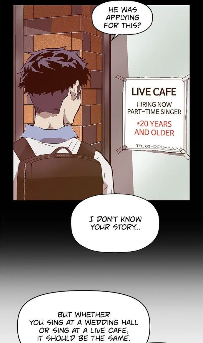 Weak Hero Chapter 92 Page 71