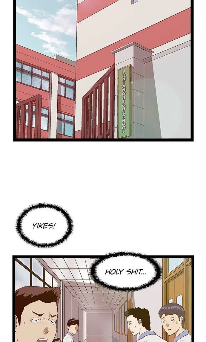 Weak Hero Chapter 101 Page 2