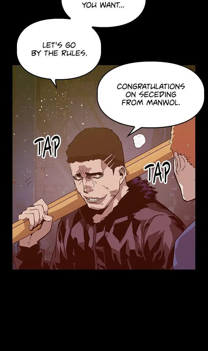 Weak Hero Chapter 102 Page 70