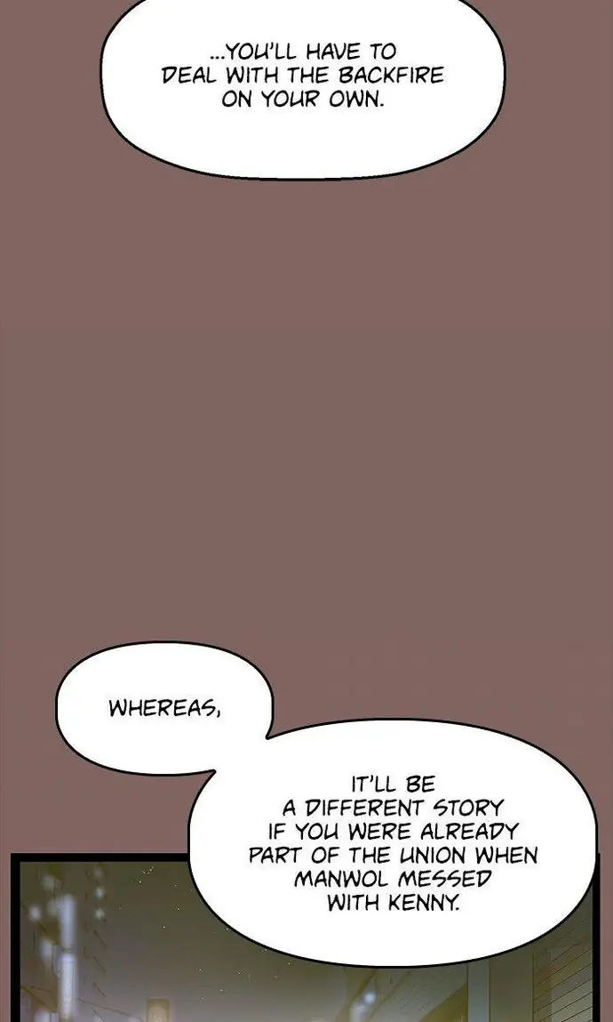 Weak Hero Chapter 103 Page 20