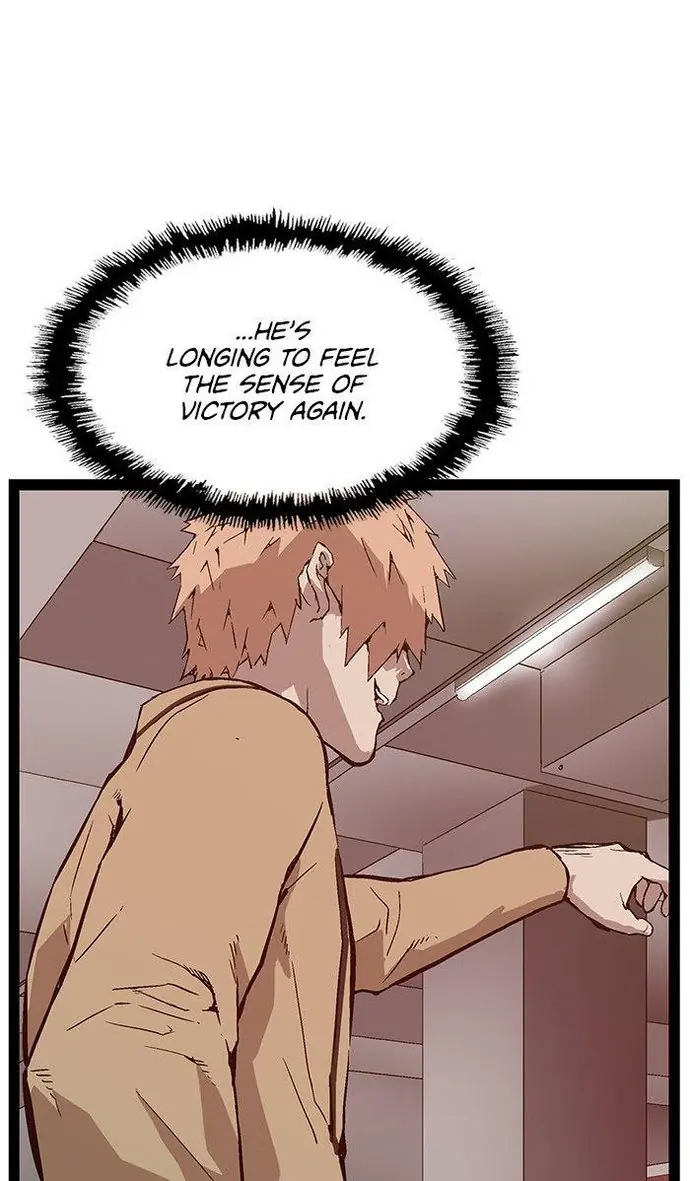 Weak Hero Chapter 105 Page 7