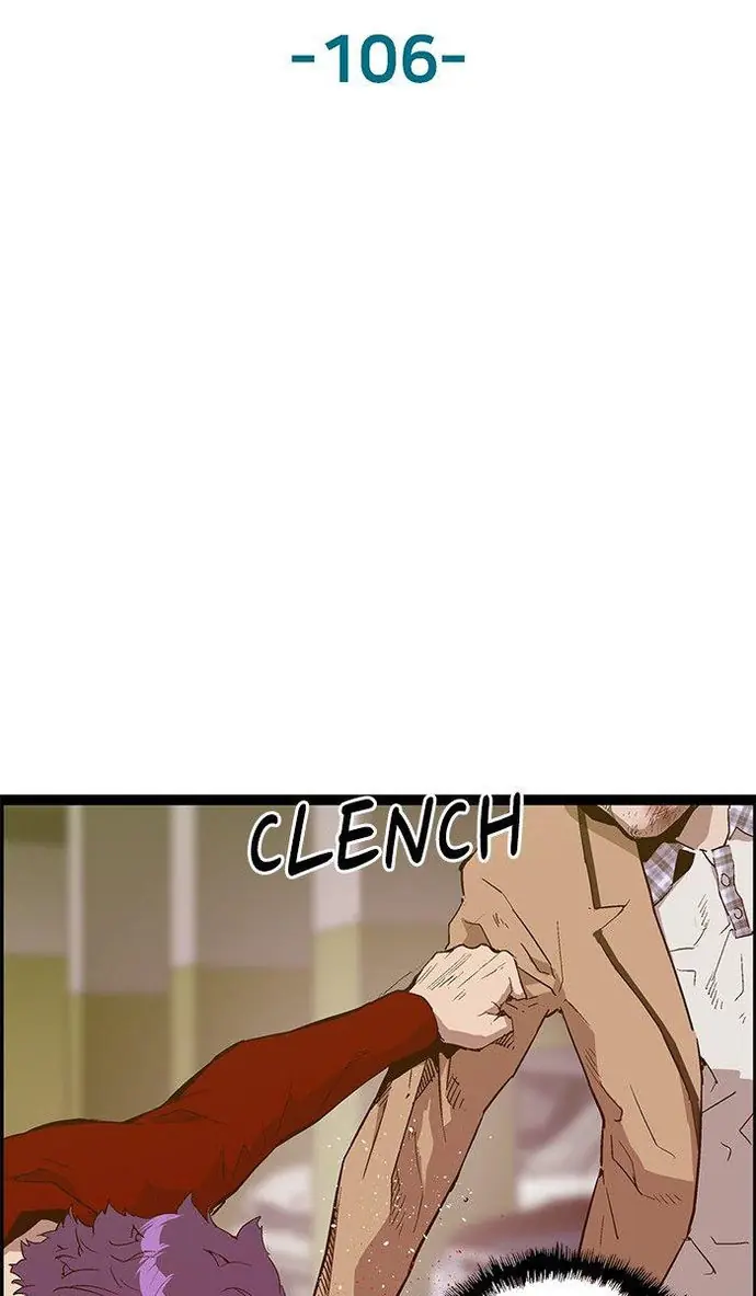 Weak Hero Chapter 106 Page 2
