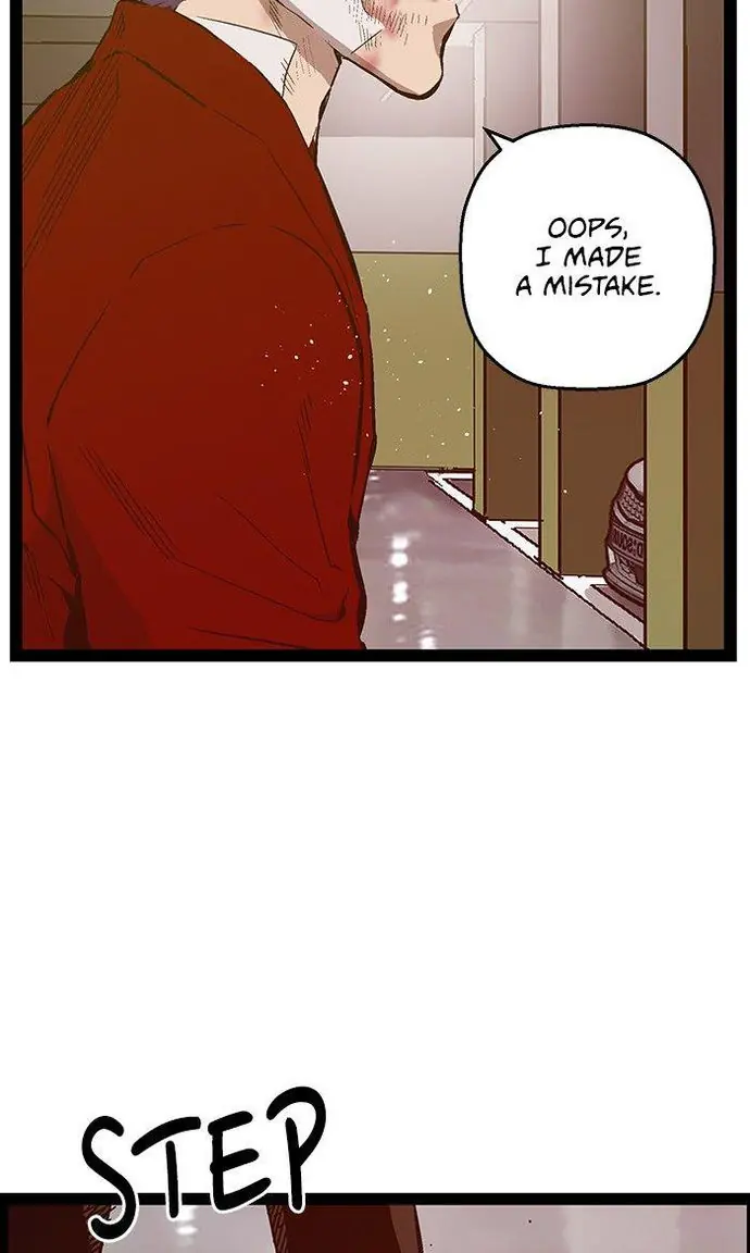 Weak Hero Chapter 106 Page 46