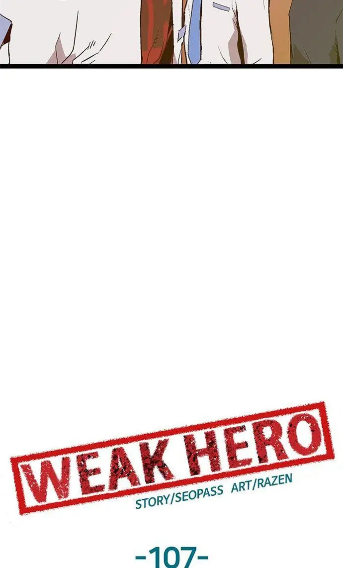 Weak Hero Chapter 107 Page 27