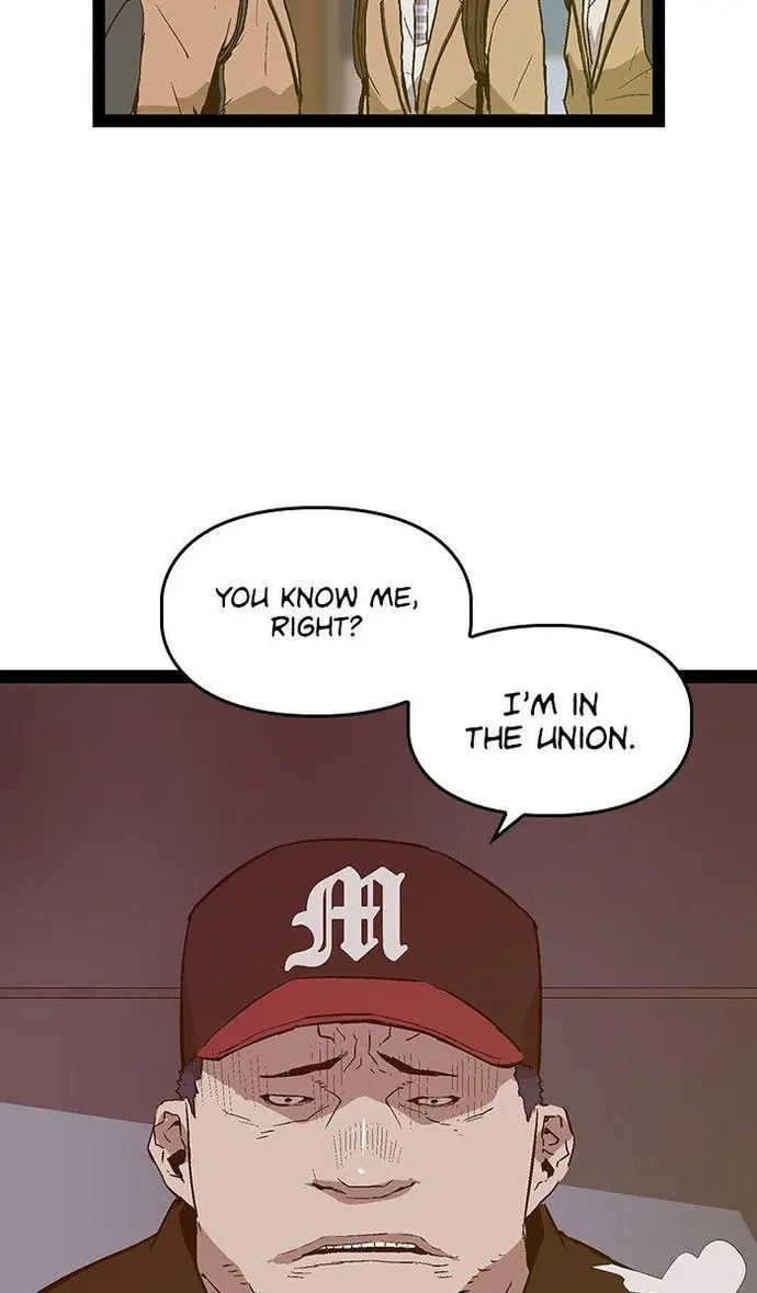 Weak Hero Chapter 107 Page 74