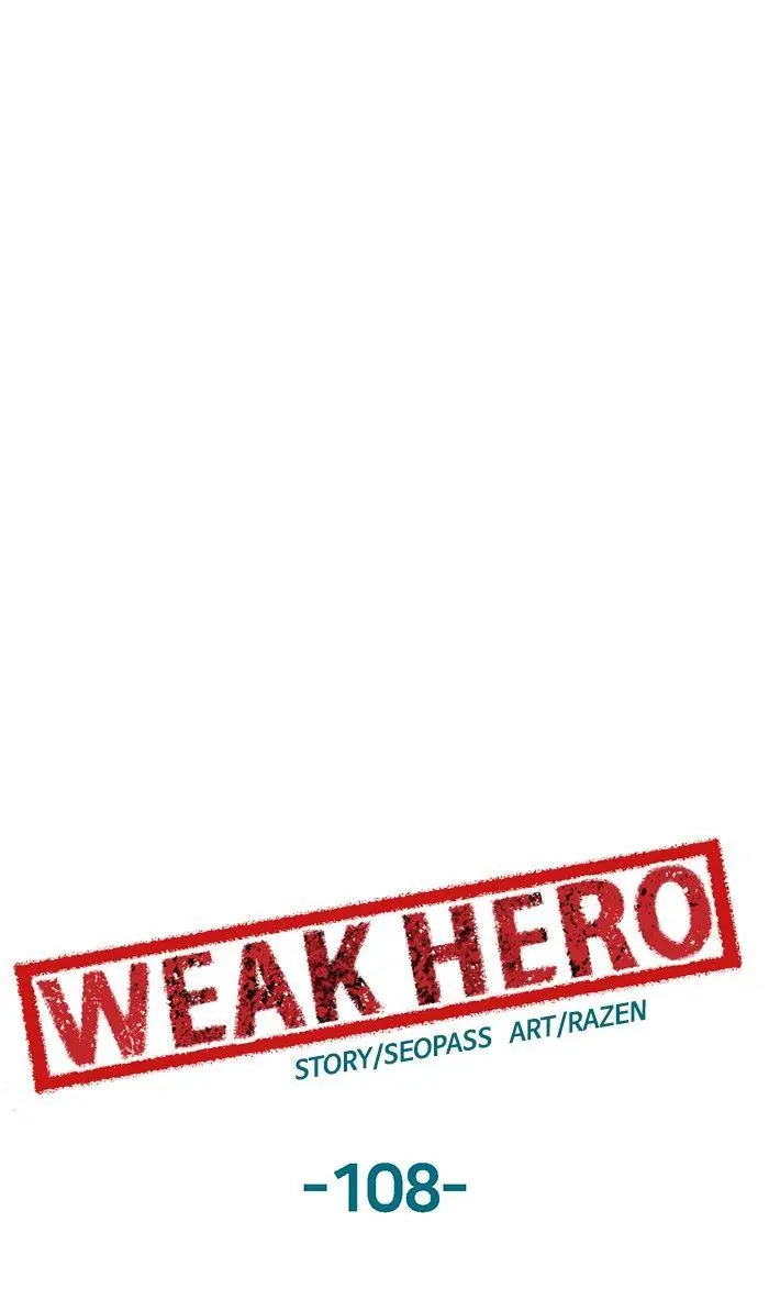 Weak Hero Chapter 108 Page 46