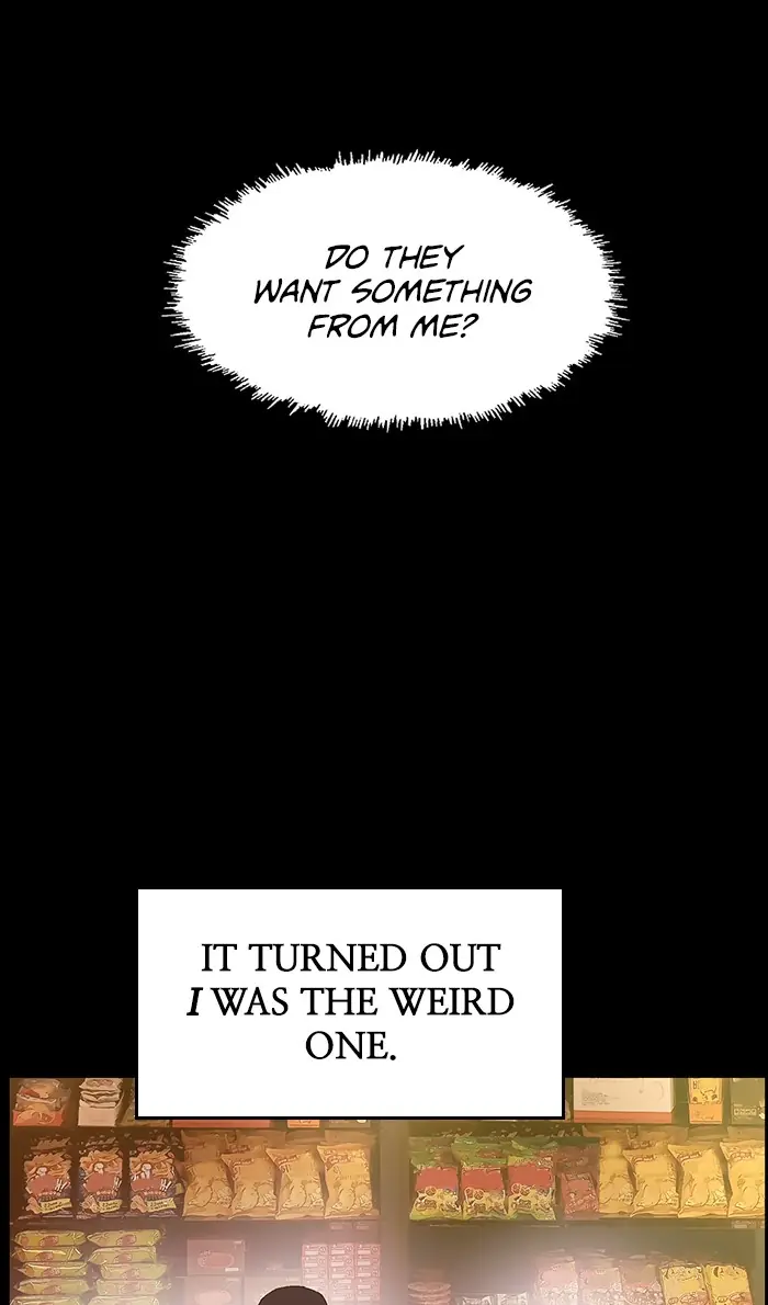 Weak Hero Chapter 109 Page 26